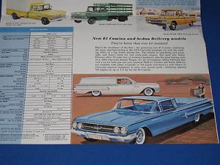 1960 Chevrolet El Camino Apache Light Medium Heavy Duty Sales Brochure