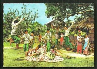 Sakuting Dance # 3 Costume Ilocano Luzon Philippines stamp