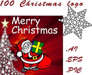 ClipArt mini CD with CHRISTMAS logo READY to cut for vinyl cutter