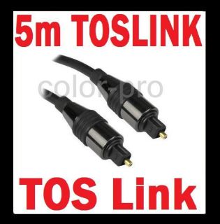 5M Digital Optical TOS Toslink Cable SPIDF Lead XBox