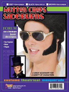 Mutton Chop Sideburns in Black   Fifties Costumes