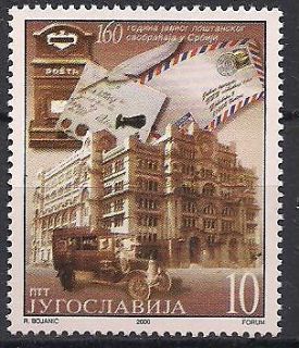Yugoslavia 2000 Old cars,Mail,Letters,Writing,Post Box,Building,Post