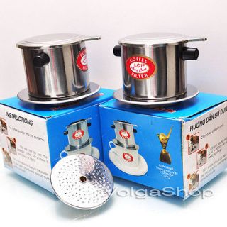 DOWN INSERT   2 HANDLES Vietnamese Coffee Drip Filter Maker   Size 7