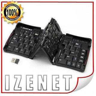Bluetooth Keyboard in Computer Components & Parts