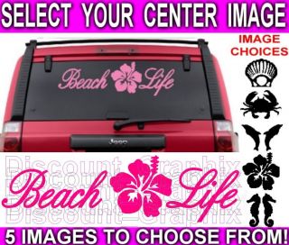 LARGE BEACH LIFE DECAL SALT STICKER 5 IMAGE CHOICES SHELL HIBISCUS