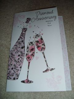 60th On Our Diamond Wedding Anniversary Card by Arnold Barton