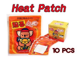 New 10 pack ★Ultra Body Warmer★Heat Patch/Hand Foot Warmer Hot Pad