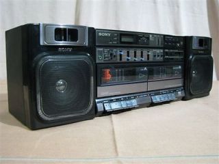 Scarce High End Vintage Sony CFS   W500 Dual Casette/Radio Boombox
