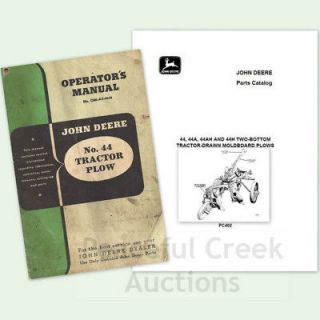 LOT JOHN DEERE No 44 TRACTOR PLOW OWNER OPERATOR and PARTS CATALOG