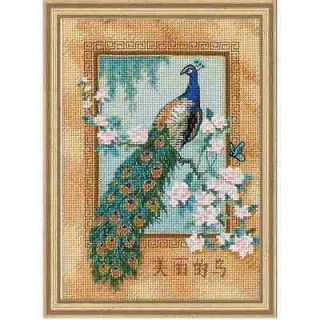 Counted Cross Stitch Kit BEAUTIFUL BIRD Peacock Dimensions Gold