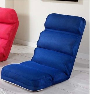 Type 5step Foldable Floor Chair Sitting Sofa Cozy Couch Lazy Sofa