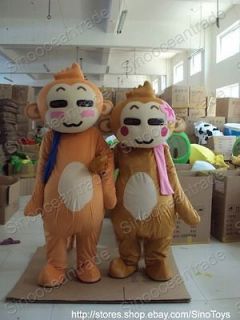 Couple of Kapo Monkeys Mascots Costumes Fancy Dress Outfit EPE