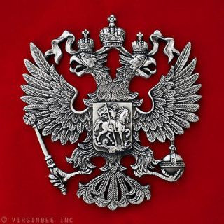 EAGLE ST.GEORGE RUSSIAN STATE COAT OF ARMS CREST METAL CAST GIFT