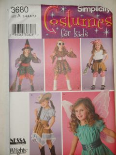 Simplicity Sewing Pattern 3650 Toddlers Costumes Doctor Cowboy Chef