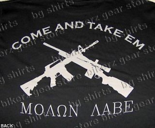 COME AND TAKE EM T shirt MOLON LABE M1A & AR 15 2X   3X