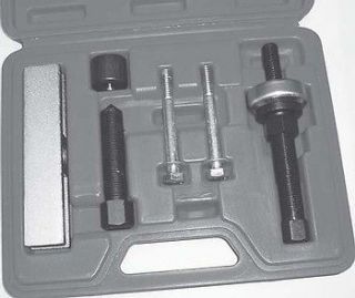 Cummins Water Pump Pulley Remover Tool ST5071