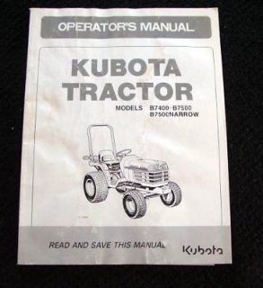 KUBOTA B7400 B7500 B 7400 7500 NARROW TRACTOR OPERATORS MANUAL mid