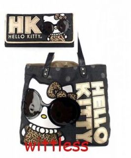 SANRIO Loungefly HELLO KITTY PURSE and WALLET Leopard Glasses Tote