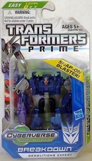 BREAKDOWN Transformers Prime Hub Animated Legion Class 3 inch Figure
