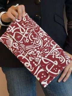 Arabic Calligraphy Bags   Clutches   Jordan