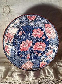 Large TOYO Japan Vtg Porcelain Floral Decorative Plate Platter 12 1/2