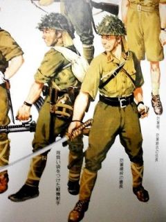  Japanese World War WW II 2 Army Tool Items Uniforms