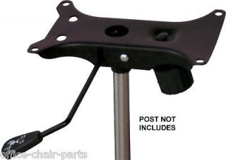 Office Chair Seat Base Plate Control Mechanism 6 x 10