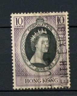 Hong Kong 1953 SG#177 QEII Coronation Used #A26660