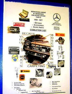 Mercedes OPTIONS & ACCESSORIES LIST 220SE W128 1959   1961 Sedan Coupe