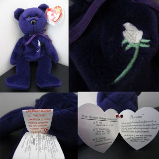 Ty Princess Diana Beanie Baby (1997) Made In Indonesia (4th Gen) Rare