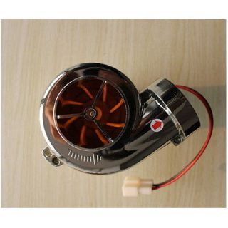 Turbo Motorcycle DIY Turbo Electric Supercharger For Motors 70W