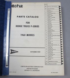 1960 Dodge Power Wagon Town Panel Truck Pickup Sweptline Parts Catalog