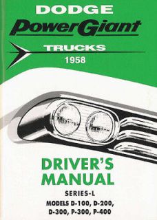 DODGE 1958 Truck Owners Manual 58 Pick Up