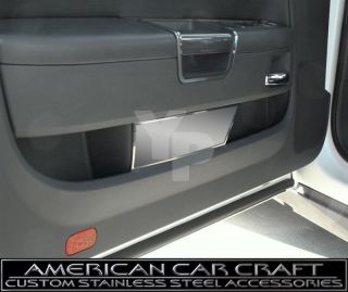 2008 12 Dodge Challenger Brushed Door Badge Plate, Kick Panel Cover