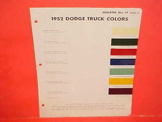 1951 1952 DODGE PICKUP TRUCK POWER WAGON PAINT CHIPS COLOR CHART