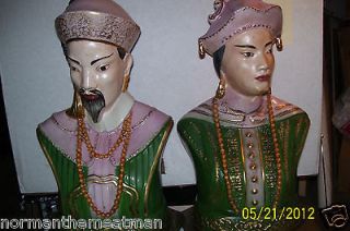 / ANTIQUE CHINESE MAN and CHINESE WOMAN FIGURINE ELECTRIC TABLE LAMP
