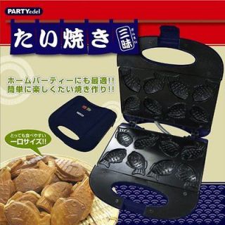 Party Edel Fish Shaped Pancakes Japanese Electric Taiyaki grill maker