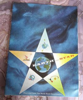 vintage educational pamphlet Earth & Star 1957 outer space World Book
