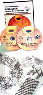 Bowl Carving with Master Carver Bill Janney (2 DVDs)/wood carving