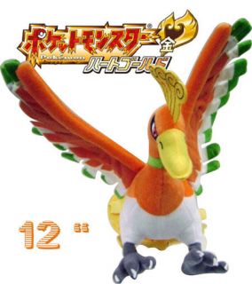 Ho Oh Plush Toy 12 Doll Flying type Gold and HeartGold mascot