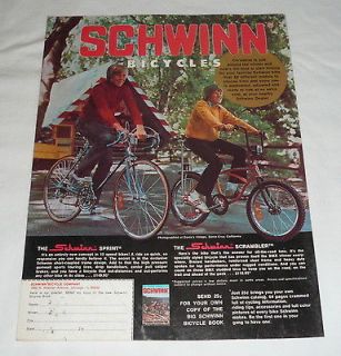 1975 Schwinn bicycles ad page ~ Sprint, Scrambler