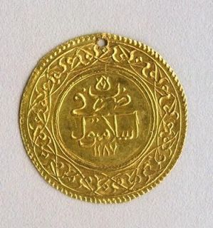 Rare Ottoman Turkish Turkey gold coin 1½ Altin 1187/ 7