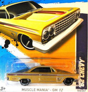 Hot Wheels 2012 MUSCLE MANIA GM   62 Chevy   Gold   US / P case