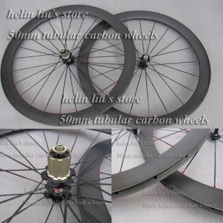 Carbon Fiber Bike Wheelset 50mm Tubular Carbon Wheels
