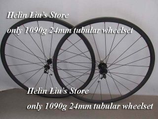 Only 1090g Ultra Light carbon wheels 24mm tubular carbon bike road
