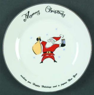Merry Brite (China) Merry Christmas Salad Plate, Fine China Dinnerware   Reindee