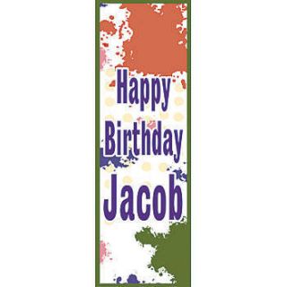 Paint Splotch Personalized Vertical Vinyl Banner    104 X 36 Inches, Green, Red, White, Yellow