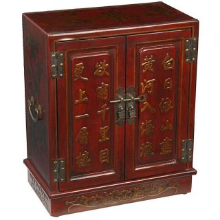 Hand painted Red Bonded Leather Oriental Storage Cabinet