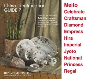 Replacements Books Replacements, Ltd Books China Identification Guide #7, Fine C