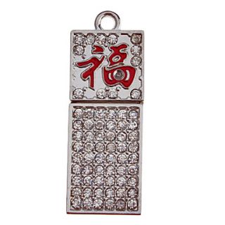 Chinese Character Fu Feature Metal USB Flash Drive 16G